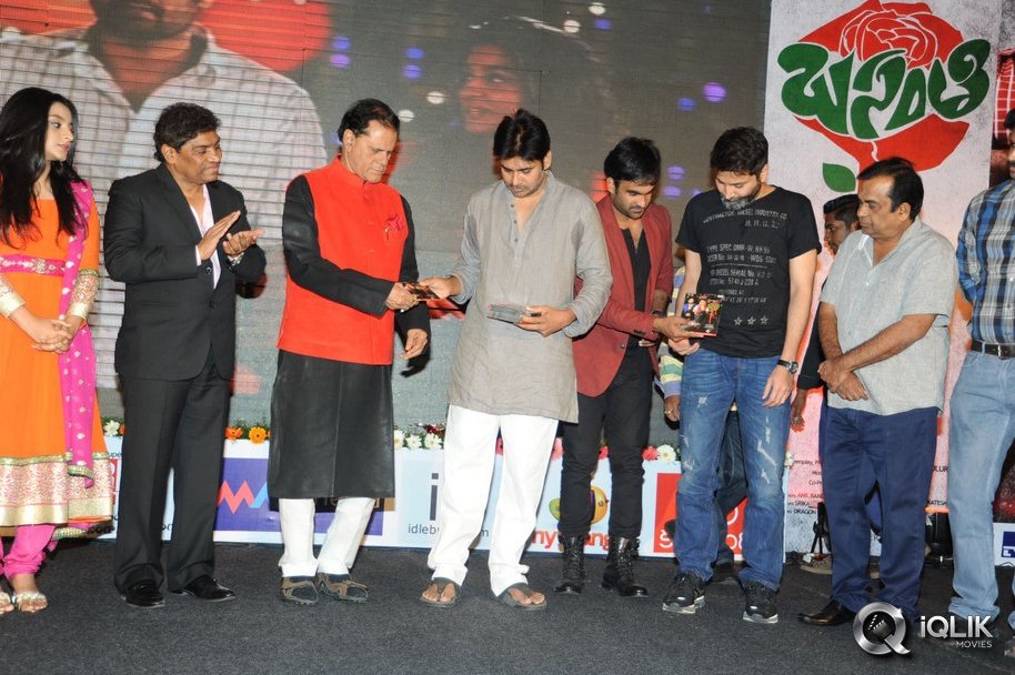 Basanti-Movie-Audio-Launch